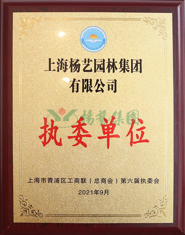 兰科博弈(RankBet)有限公司官网