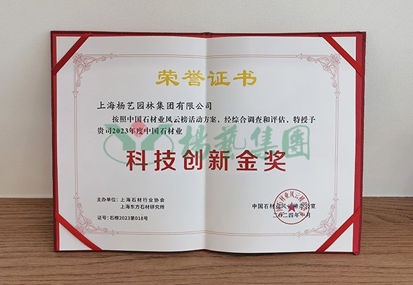 兰科博弈(RankBet)有限公司官网