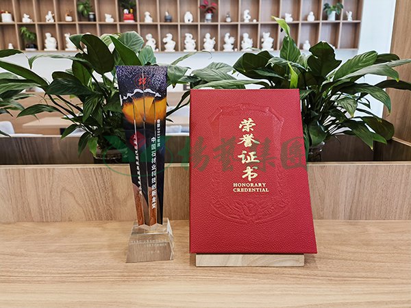兰科博弈(RankBet)有限公司官网