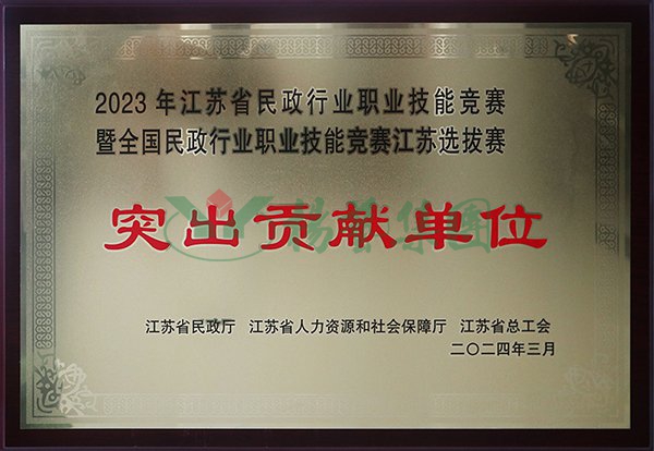 兰科博弈(RankBet)有限公司官网