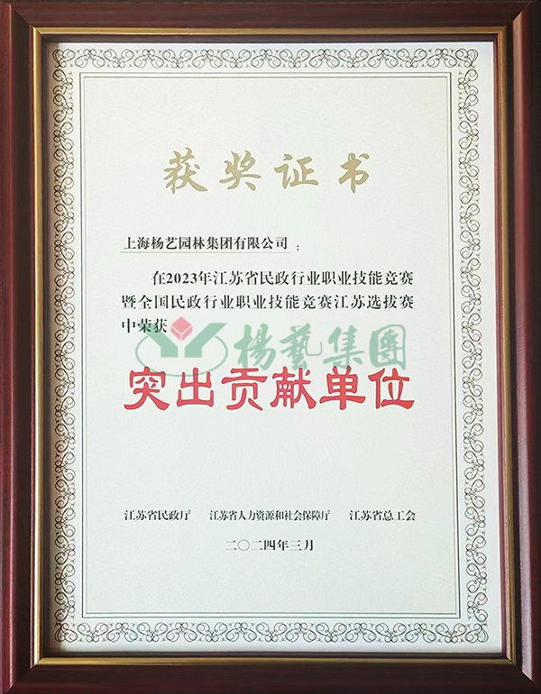 兰科博弈(RankBet)有限公司官网