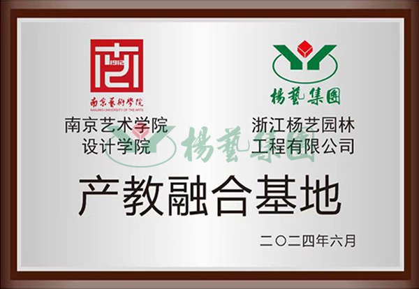 兰科博弈(RankBet)有限公司官网