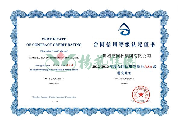兰科博弈(RankBet)有限公司官网