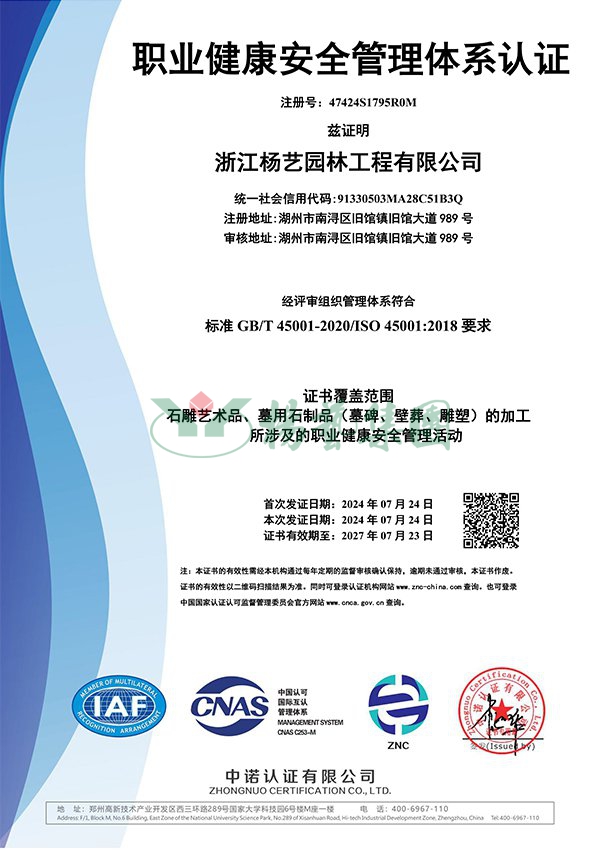 兰科博弈(RankBet)有限公司官网