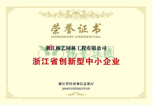 兰科博弈(RankBet)有限公司官网