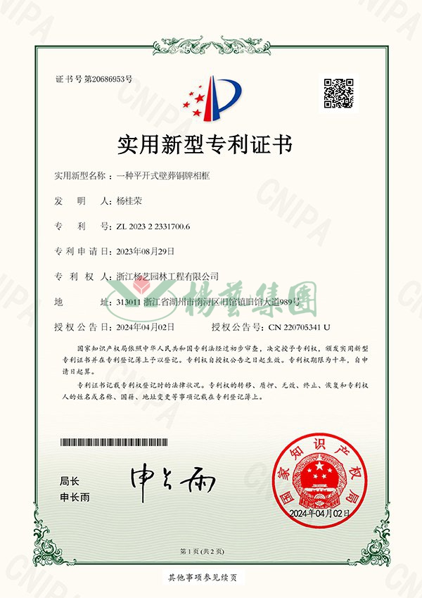 兰科博弈(RankBet)有限公司官网