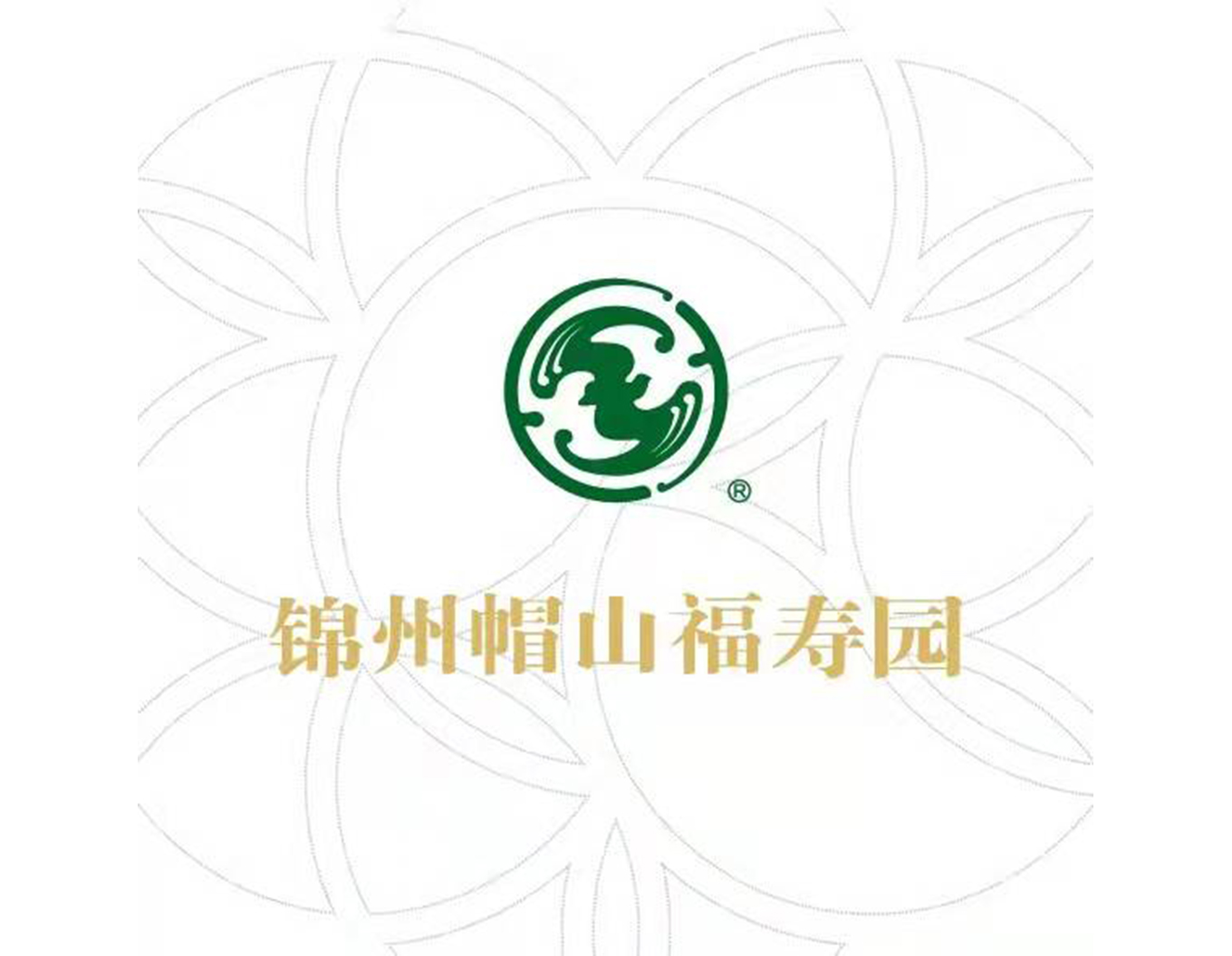 1-21121Q32111D0 兰科博弈(RankBet)有限公司官网