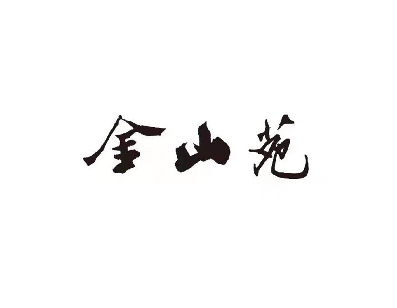 兰科博弈(RankBet)有限公司官网