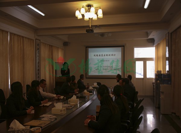 2-21122011152a18 兰科博弈(RankBet)有限公司官网