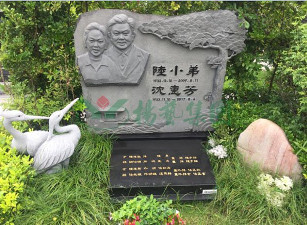 兰科博弈(RankBet)有限公司官网