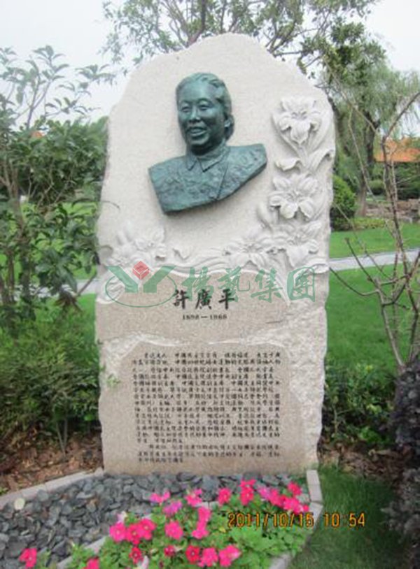 兰科博弈(RankBet)有限公司官网