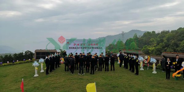 2-2112211530531A 兰科博弈(RankBet)有限公司官网