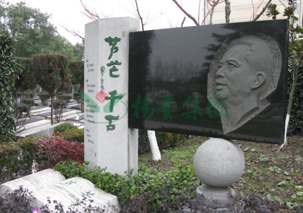 3-21122110392J45 兰科博弈(RankBet)有限公司官网