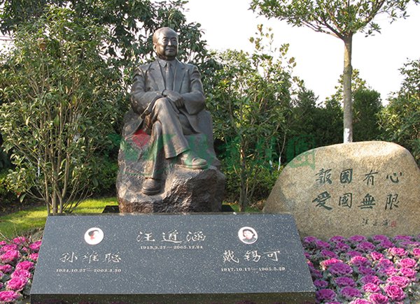 兰科博弈(RankBet)有限公司官网
