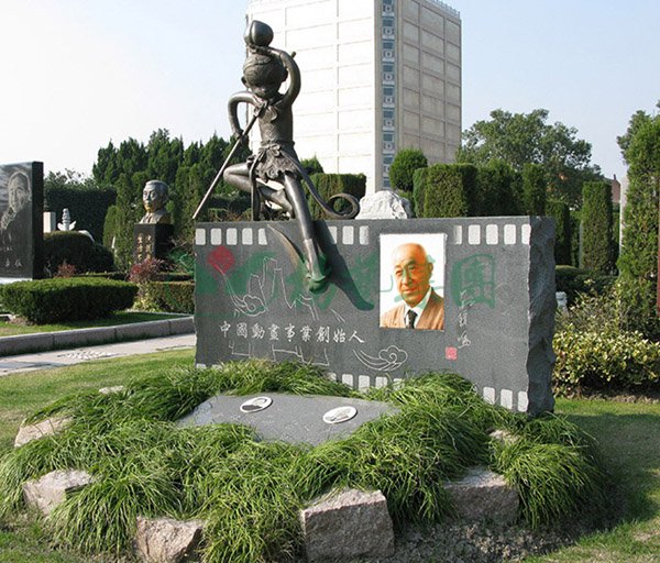 兰科博弈(RankBet)有限公司官网