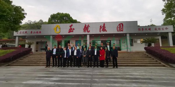 1-211222134609456 兰科博弈(RankBet)有限公司官网