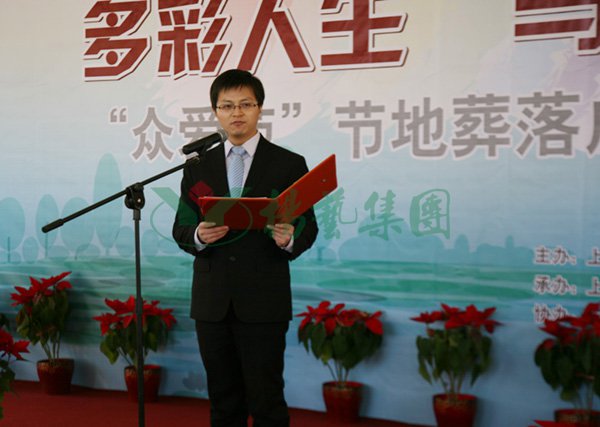兰科博弈(RankBet)有限公司官网
