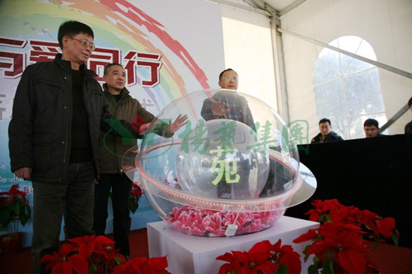 兰科博弈(RankBet)有限公司官网
