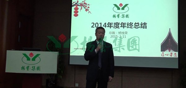 1-21122214553QI 兰科博弈(RankBet)有限公司官网