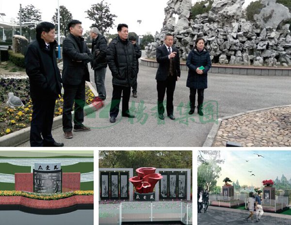 1-211222154609529 兰科博弈(RankBet)有限公司官网