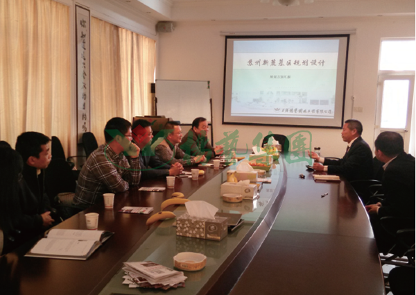 1-211222160043149 兰科博弈(RankBet)有限公司官网