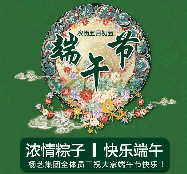1-2112221635064O 兰科博弈(RankBet)有限公司官网