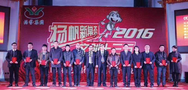 1-21122309150A17 兰科博弈(RankBet)有限公司官网