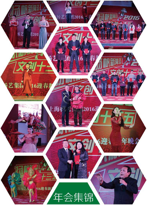 1-2112230915191Q 兰科博弈(RankBet)有限公司官网