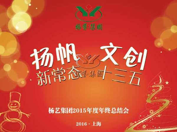 1-211223092152N1 兰科博弈(RankBet)有限公司官网