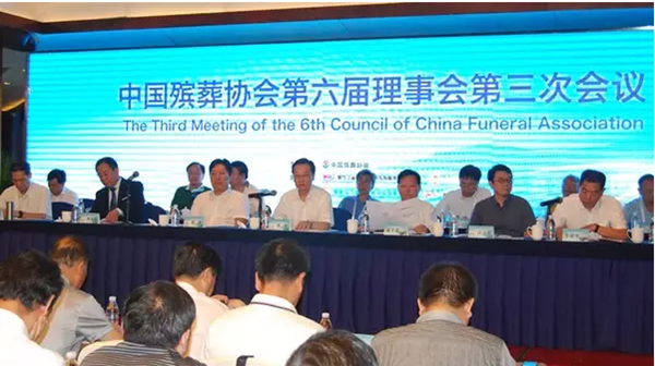 兰科博弈(RankBet)有限公司官网