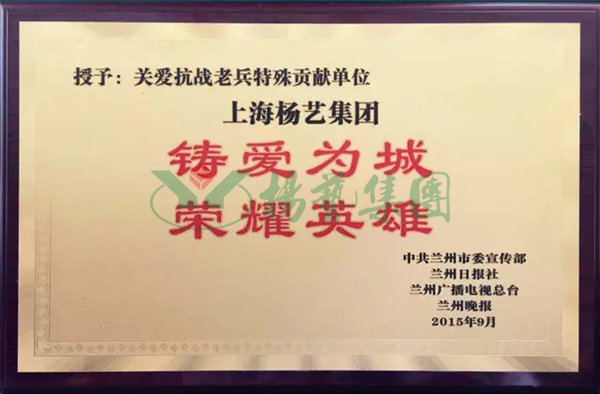 1-2112230R919246 兰科博弈(RankBet)有限公司官网