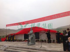 兰州卧龙岗“军魂园”中，千人团圆祭英烈