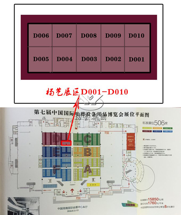 兰科博弈(RankBet)有限公司官网