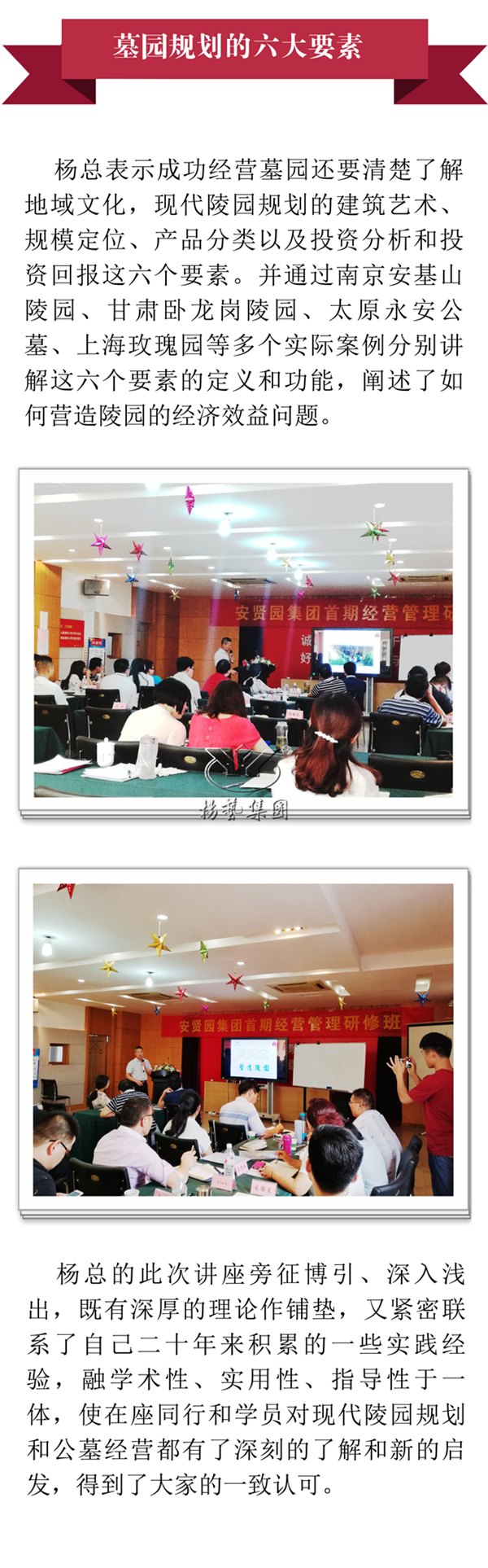 1-21122311163TI 兰科博弈(RankBet)有限公司官网