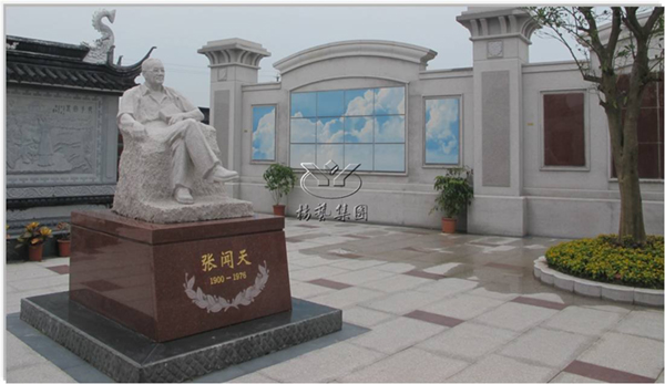 1-21122312591Y94 兰科博弈(RankBet)有限公司官网