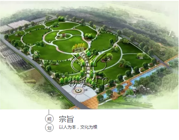 1-211223125R2U7 兰科博弈(RankBet)有限公司官网