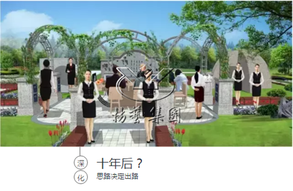 1-211223125TUK 兰科博弈(RankBet)有限公司官网