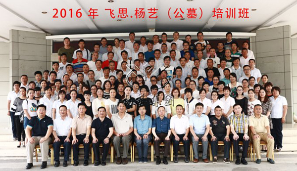 1-2112231302255E 兰科博弈(RankBet)有限公司官网