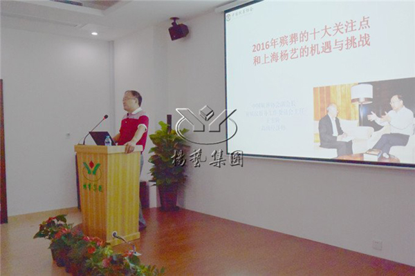 1-211223133515G7 兰科博弈(RankBet)有限公司官网