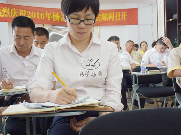 1-211223134045350 兰科博弈(RankBet)有限公司官网