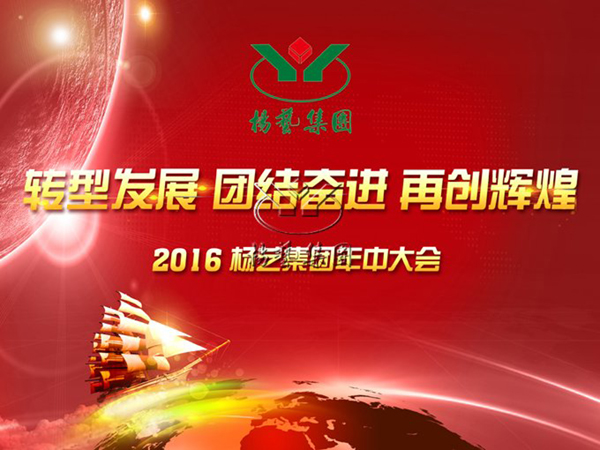 1-211223135945618 兰科博弈(RankBet)有限公司官网