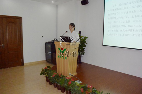 1-21122314030c11 兰科博弈(RankBet)有限公司官网