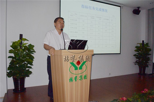 1-21122314061W57 兰科博弈(RankBet)有限公司官网