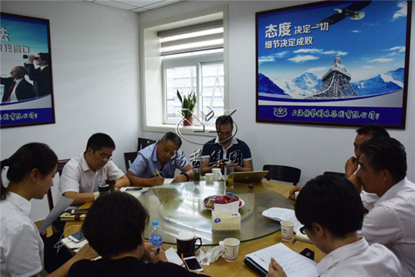 1-211223140944c0 兰科博弈(RankBet)有限公司官网
