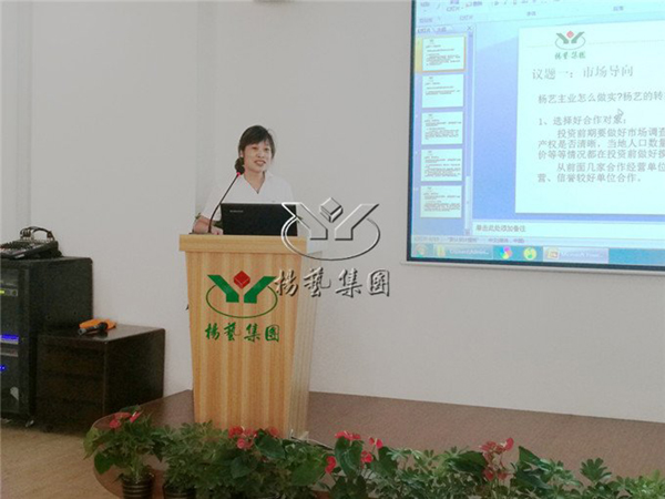 1-211223140J3W5 兰科博弈(RankBet)有限公司官网