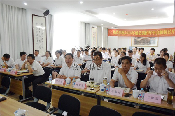 1-211223141002559 兰科博弈(RankBet)有限公司官网