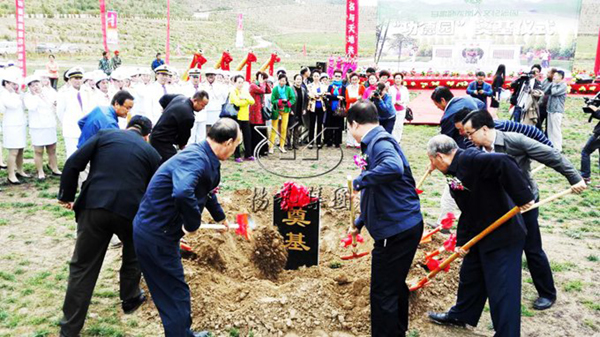 兰科博弈(RankBet)有限公司官网