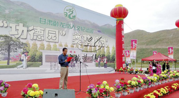 兰科博弈(RankBet)有限公司官网