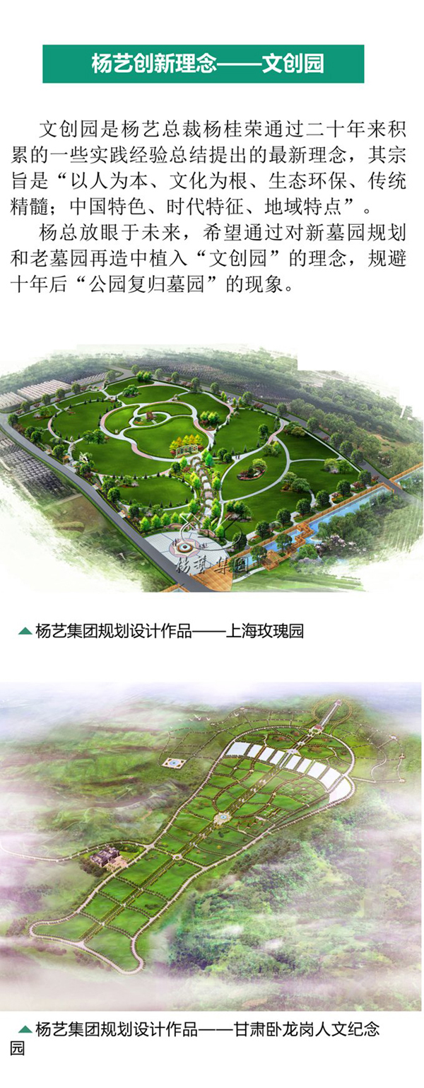兰科博弈(RankBet)有限公司官网