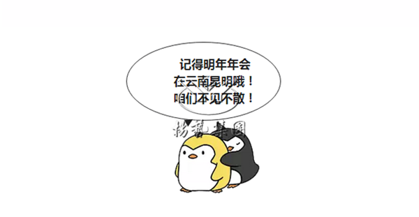 兰科博弈(RankBet)有限公司官网